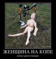 post-2838-0-56164800-1396550211_thumb.jp