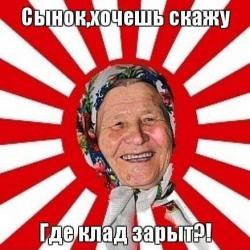 post-2838-0-91721100-1396549559_thumb.jp