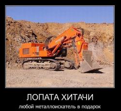 post-2838-0-97451200-1396550352_thumb.jp