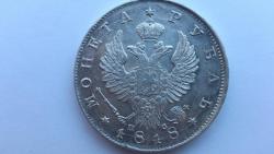 post-28794-0-19077200-1396678263_thumb.j