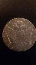 post-28794-0-35331600-1396634395_thumb.j