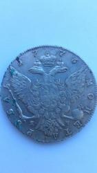 post-28794-0-65421500-1396679926_thumb.j