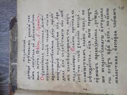 post-28819-0-16972700-1398752744_thumb.j