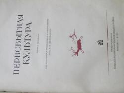 post-28819-0-19917300-1398752436_thumb.j