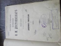 post-28819-0-23470800-1398752688_thumb.j