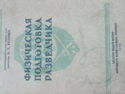 post-28819-0-32188000-1398752352_thumb.j