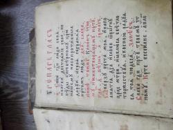 post-28819-0-47121200-1398752729_thumb.j