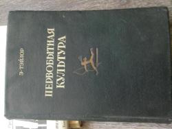 post-28819-0-62570700-1398752421_thumb.j