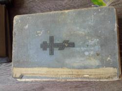 post-28819-0-65470500-1398752587_thumb.j