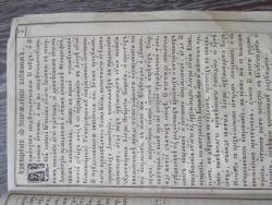 post-28819-0-82465100-1398752551_thumb.j