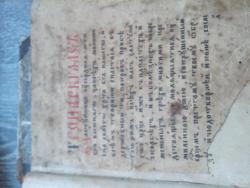 post-28819-0-89593400-1398752734_thumb.j