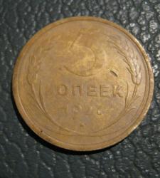 post-28930-0-20746600-1396640632_thumb.j