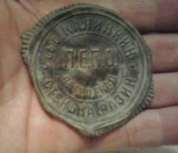 post-28930-0-32592000-1396893801_thumb.j