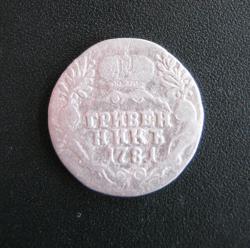 post-28930-0-59690500-1397201935_thumb.j