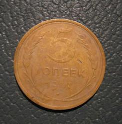 post-28930-0-82041800-1396640582_thumb.j