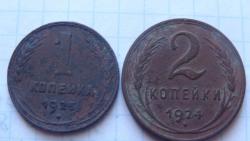 post-29436-0-52465400-1397638567_thumb.j