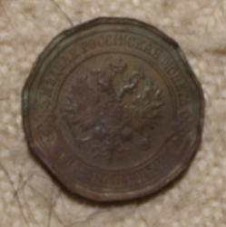 post-29541-0-69746400-1396504509_thumb.j