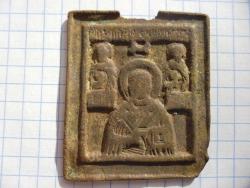 post-29864-0-41348800-1396438280_thumb.j