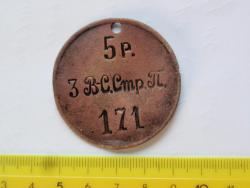 post-29945-0-92879900-1398287486_thumb.j