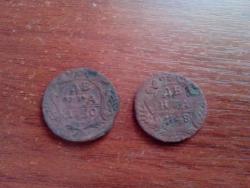 post-30190-0-98973000-1397492998_thumb.j