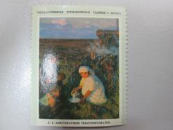 post-30435-0-23787000-1398402004_thumb.j