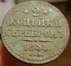 post-30526-0-41380100-1397414220_thumb.j