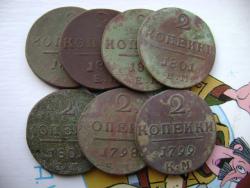 post-30526-0-52954000-1397657246_thumb.j