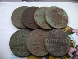 post-30526-0-59300300-1397657263_thumb.j