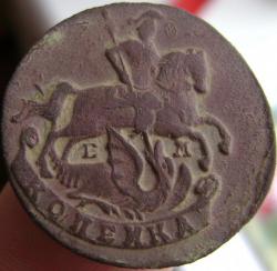 post-30526-0-65631700-1396774208_thumb.j