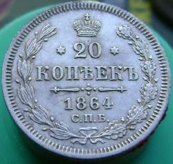 post-30526-0-91175000-1397570671_thumb.j