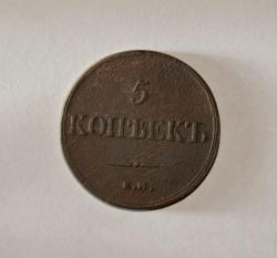 post-30527-0-05846100-1397673813_thumb.j