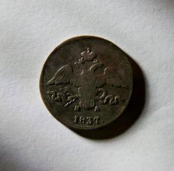 post-30527-0-06382000-1398049095_thumb.j