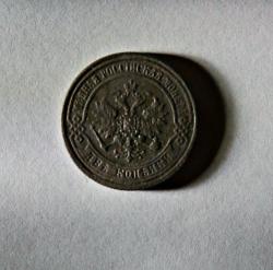 post-30527-0-13345400-1398048502_thumb.j