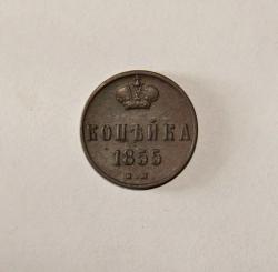 post-30527-0-13664400-1397672651_thumb.j