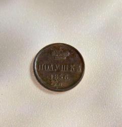 post-30527-0-13710600-1396552930_thumb.j