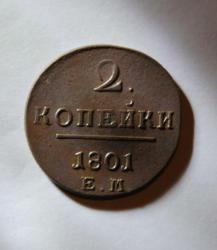 post-30527-0-18148800-1398628389_thumb.j