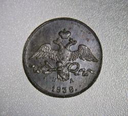 post-30527-0-23284200-1396553702_thumb.j