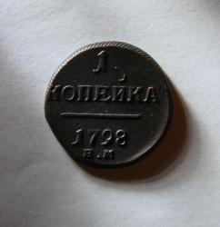 post-30527-0-23893900-1398627355_thumb.j