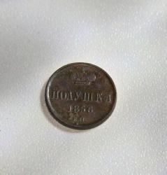 post-30527-0-26116200-1396552887_thumb.j