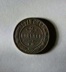 post-30527-0-26973900-1398048487_thumb.j