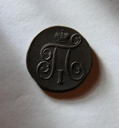 post-30527-0-32201100-1398627374_thumb.j