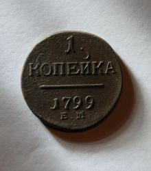 post-30527-0-33975500-1398627627_thumb.j