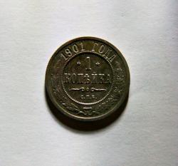 post-30527-0-48311100-1398049495_thumb.j