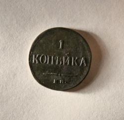 post-30527-0-51971300-1398048925_thumb.j