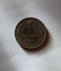 post-30527-0-52821800-1398628646_thumb.j