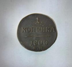 post-30527-0-55078700-1397152352_thumb.j