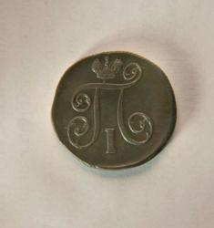 post-30527-0-65455600-1397152366_thumb.j