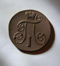 post-30527-0-65703100-1398628408_thumb.j