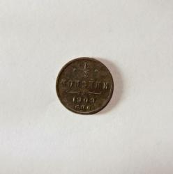 post-30527-0-68402700-1398049795_thumb.j