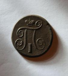 post-30527-0-69051400-1398627898_thumb.j